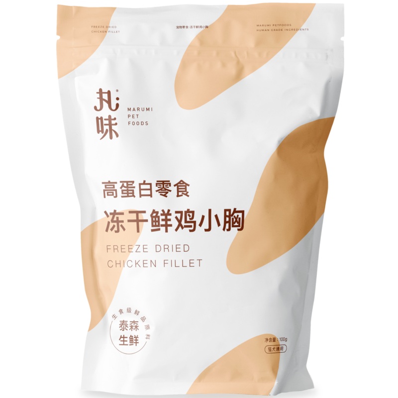 MarumiPet Freeze-Dried Chicken Breast 100g