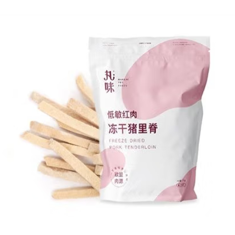 MarumiPet Freeze-Dried Pork Tenderloin 70g