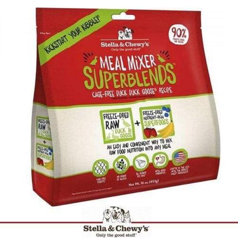 [20% OFF]Stella & Chewy’s Meal Mixer Superblends Duck Duck Goose Freeze-Dried Dog Food 16oz