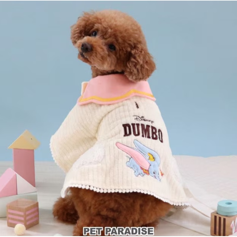 Blanket to Wear Dumbo Poncho|3S|DSS|SS|DS|S|SM|M|L
