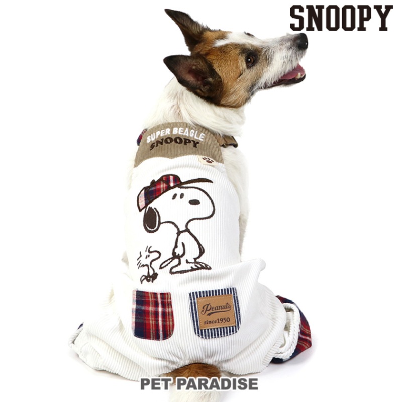 Super Beagle Snoopy Pet Romper