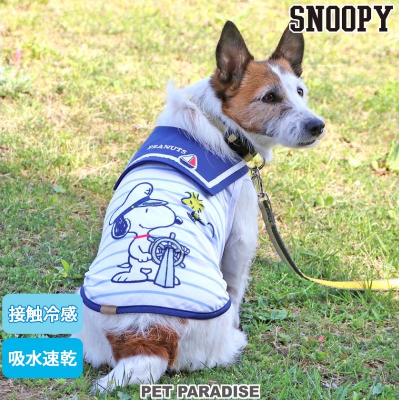 Sailer Snoopy Cooling Top|3S|DSS|SS|DS|S