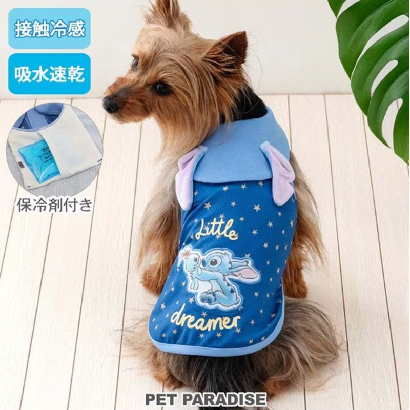 Stich Pocket Cool Tank Top|4S|3S|DSS|SS|DS|S|DM|SM|M|L
