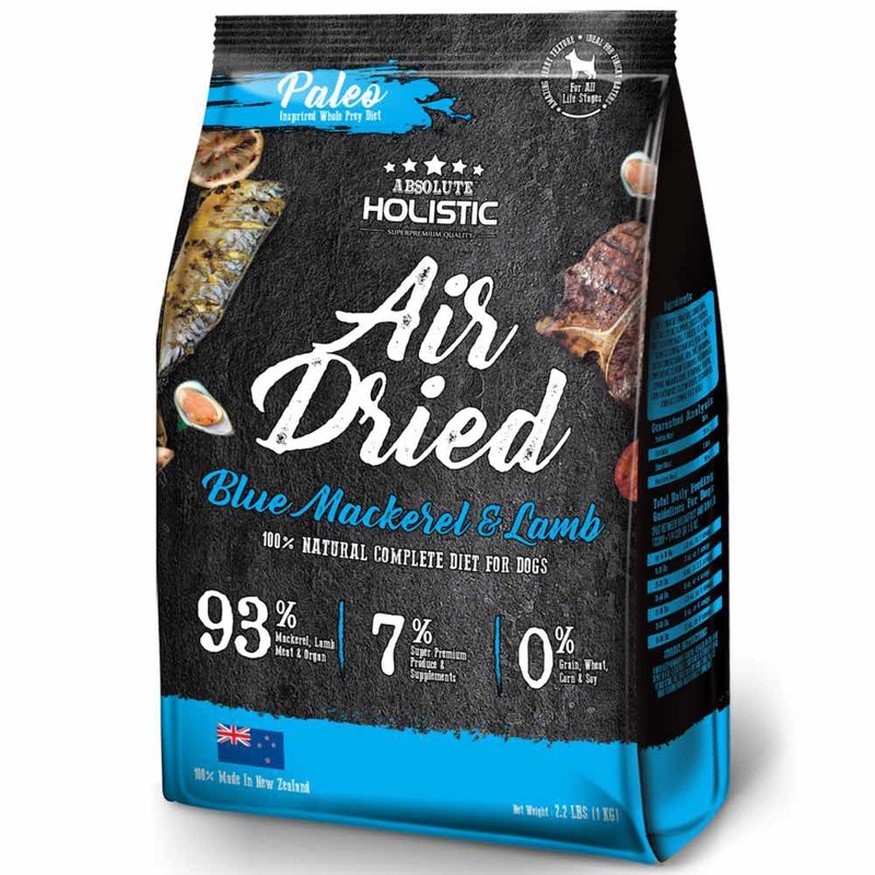 ‘BUNDLE DEAL’: Absolute Holistic Air Dried Mackerel & Lamb Dog Food 1kg