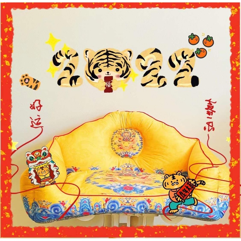 B.Bing  Dragon Throne(Embroidery)