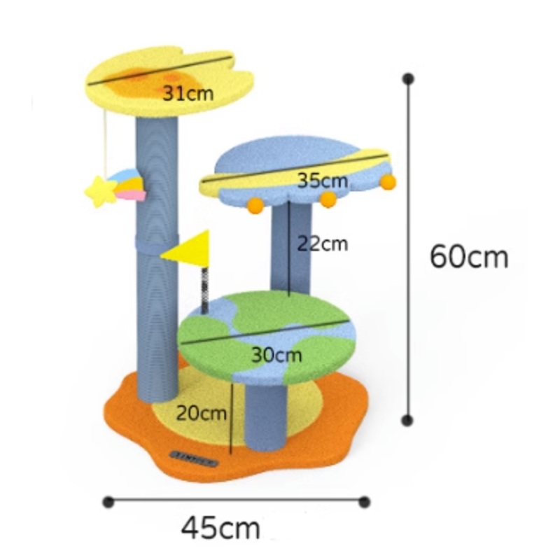 TinyPet Galaxy Cat Tree