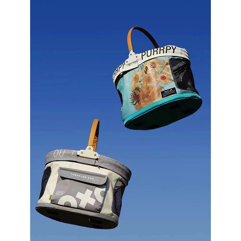 Purrpy Free Breeze Pet Basket Carrier