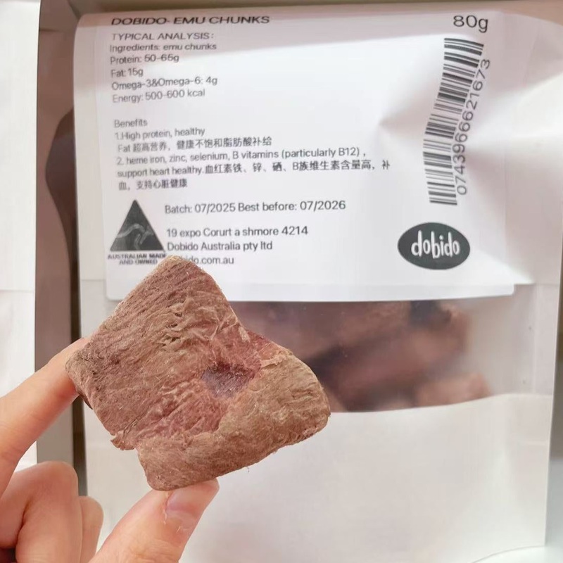 Dobido Freeze Dried Emu Chunks 80g
