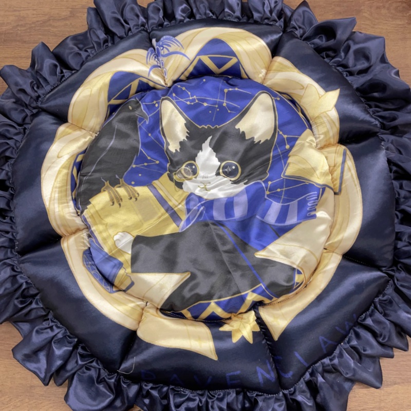 B.Bing Printed Silky Multi-Use Nest