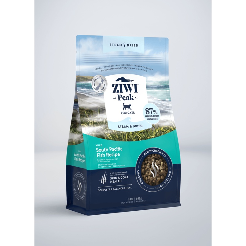 ZIWI Peak Steam & Dried Wild South Pacific Fish Recipe Air-Dried Cat Food