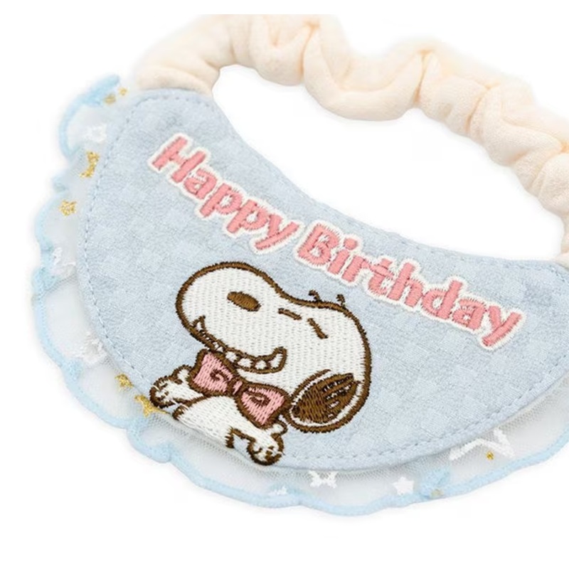 Birthday Snoopy Bib|4S|3S|DSS|SS|DS|S|DM|SM|M|L