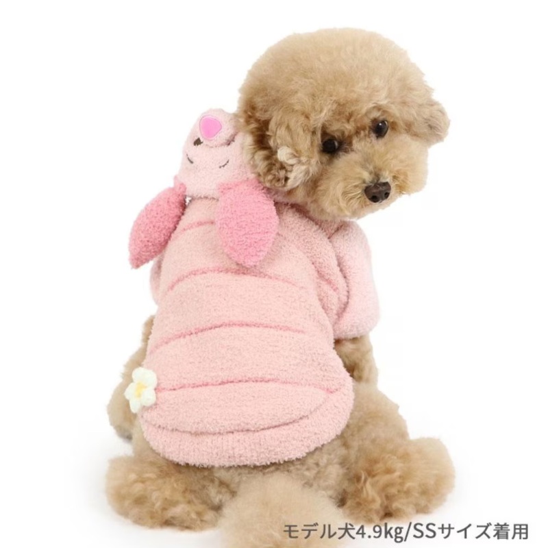 Winnie and Friends Piglet Hoodie