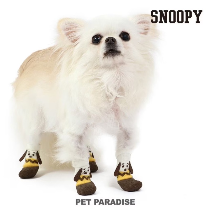 Snoopy Pet Fit Shoes(4pcs/set) Brown