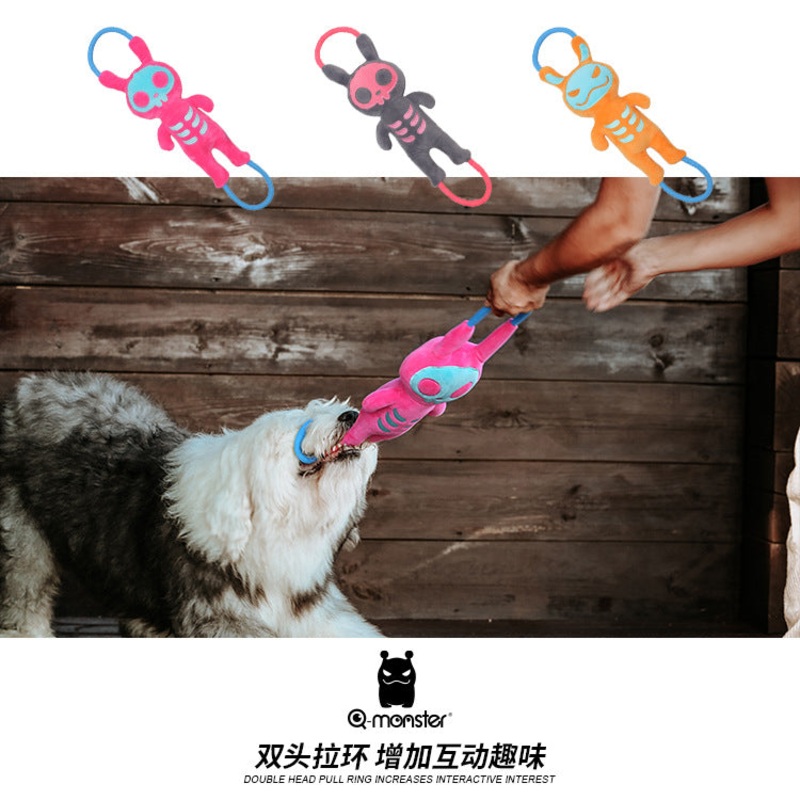 Q-Monster Skeleton Rabbit Dog Multi-Play Toy