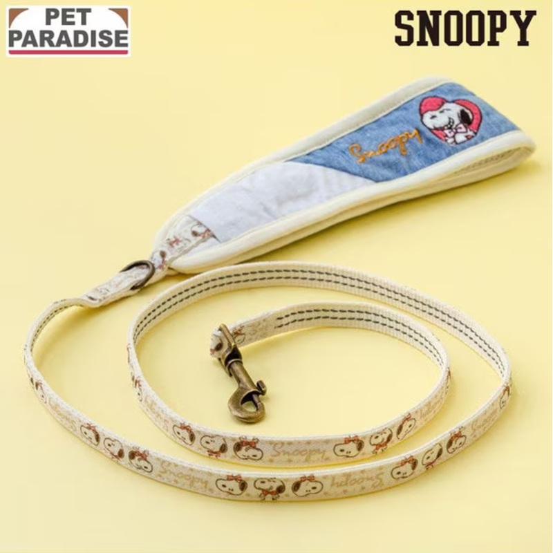 Snoopy Birthday Lead 2025|SS~S|SM