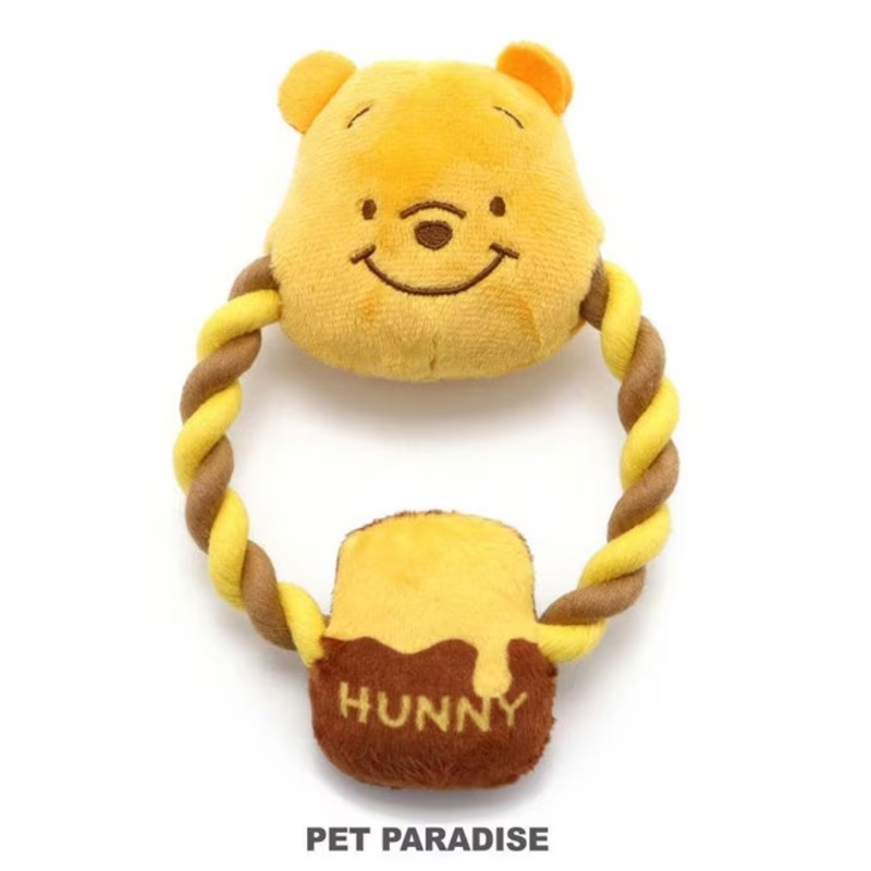 Winnie the Pooh Rope