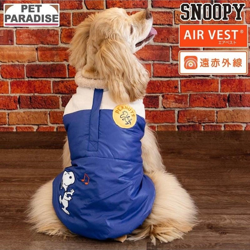 Snoopy Run Air Vest|4S(N:15-17cm C:25-28cm B:18.5cm)|3S(N:17-20cm C:27-32cm B:23cm)|DSS(N:18-22cm C:30-35cm B:25.5cm)|SS(N:20-25cm C:34-40cm B:27.5cm)|DS(N:22-26cm C:35-41cm B:30cm)|S(N:26-30cm C:42-48cm B:31cm)|DM(N:26-30cm C:41-47cm B:34.5cm)|SM(N:31-35